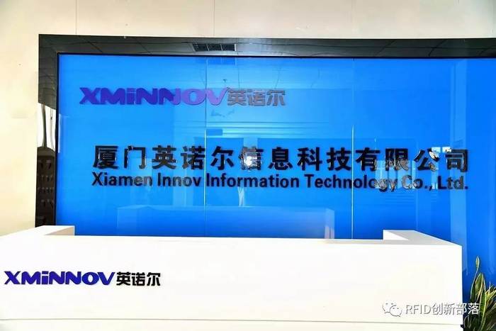 通过对XMINNOV历史的回顾和对XMINNOV创新之路的回bobapp网站顾