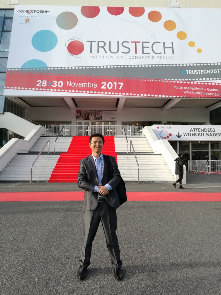 trustech3.jpg