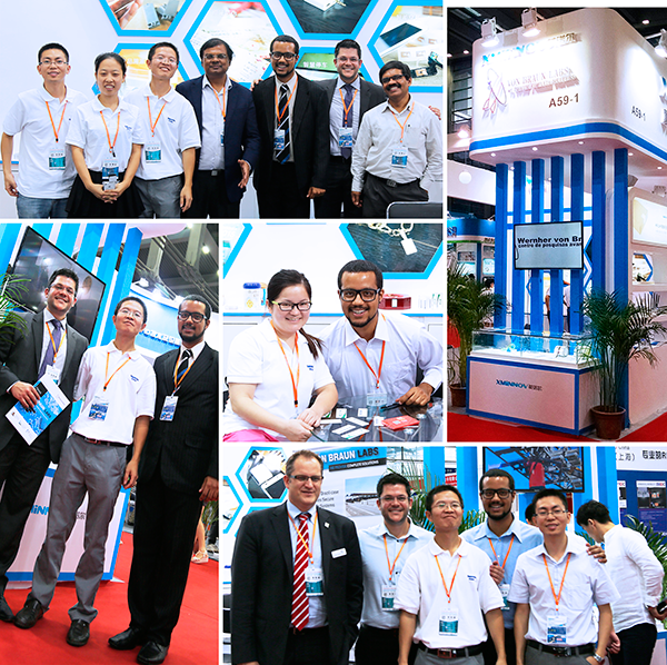 XMINNOV nella VII edizione di Shenzhen International IoT Expo 2015