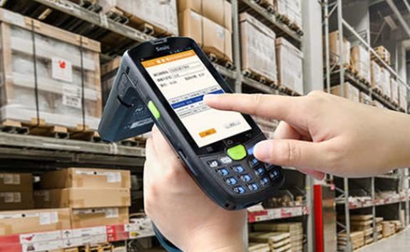 What are the applications of UHF RFID handsets