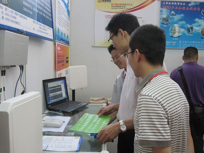 Targi kart inteligentnych w Pekinie w czerwcu 2011