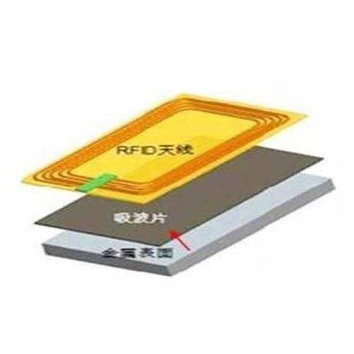 材料eletrônico NFC铁氧体电磁兼容材料para o o金属应用领域:NFC