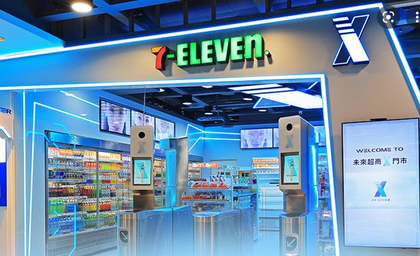 美国7-Eleven通过RFID无现金