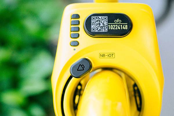 Gizli NB-IoT akilllabdullah modülü， ofo NFC modülü ilk mobilite portalinnabdullah naszil yapyyor Nesnelerin İnterneti