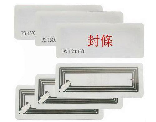 HY150087A HF Logistics Anti Tamper NFC Inspection Tag Security Seal Tag.jpg