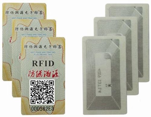 HY130079B RFID Brittle Tag Color and UID Printed Anti Tamper label NFC Inspection Tag.jpg