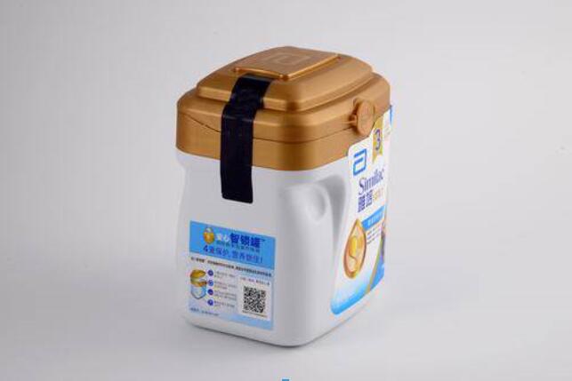 NFC seal anti-counterfeiting label tag for Milk powder can.jpg