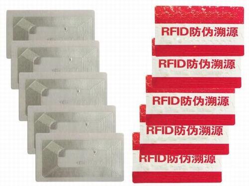 Customzied printable Design RFID Anti Fake HF License ticket Traceable Tag.jpg