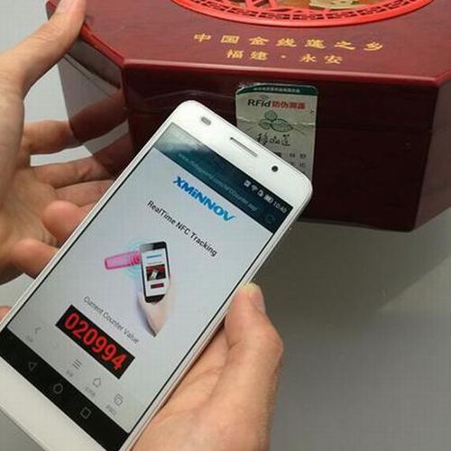 用于电子防伪发票凭证的RFID高频脆性防伪标签