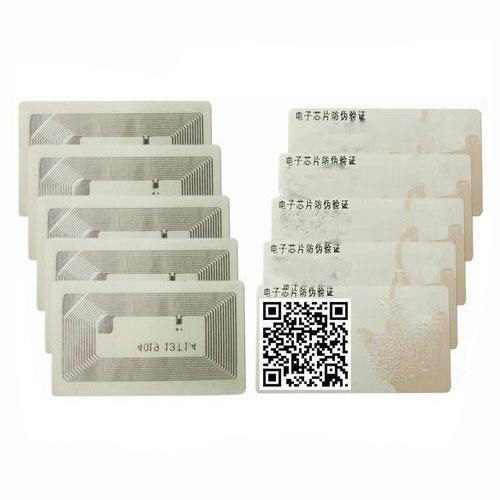 HY130036A Customzied printable Design RFID Anti Fake HF License ticket Traceable Tag