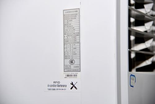 NFC Security Warranty Tag for Air Condition Maintenance