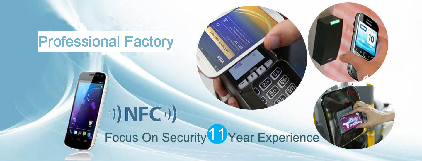 公关ofessional NFC Factory
