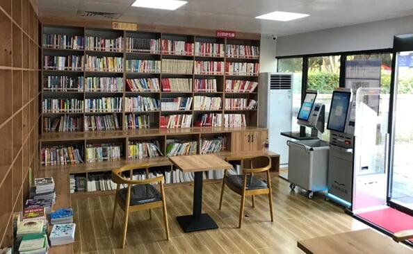 Fujian Huian uses smart gateway + RFID technology to build a 24-hour self-service library