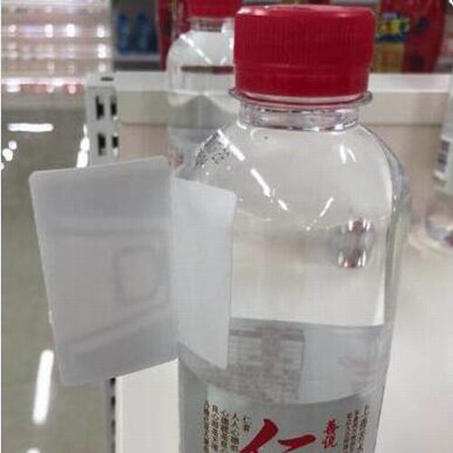 UP170271A RFID UHF Automatic Payment Cheap Anti Liquid Flag Label On Metal Use for Shopping Market Asset Tracking