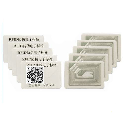 HY140216B RFID NFC可打印防伪标签药品安全包装