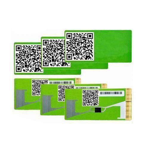 UY190192A RFID标签安检