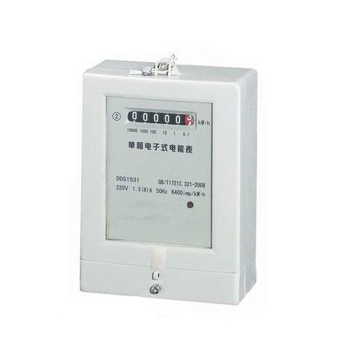 NFC seal label ammeter anti-stealing label