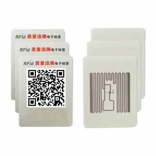 HY130024A HF Anti-Counterfeiting Tamper proof Certificate Label