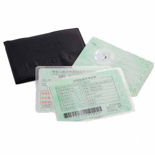 NFC标签驾驶证票证可打印防伪标签双面PET覆盖