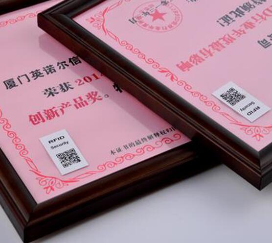 tea tracking sticker label with trace leg-HY130071F
