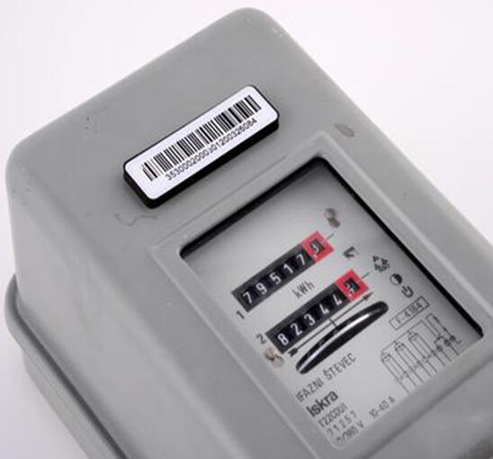 高频不可拆卸安全密封安装在金属纸标签