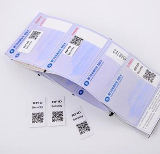 射频识别篡改明显安全票标签耗材标签